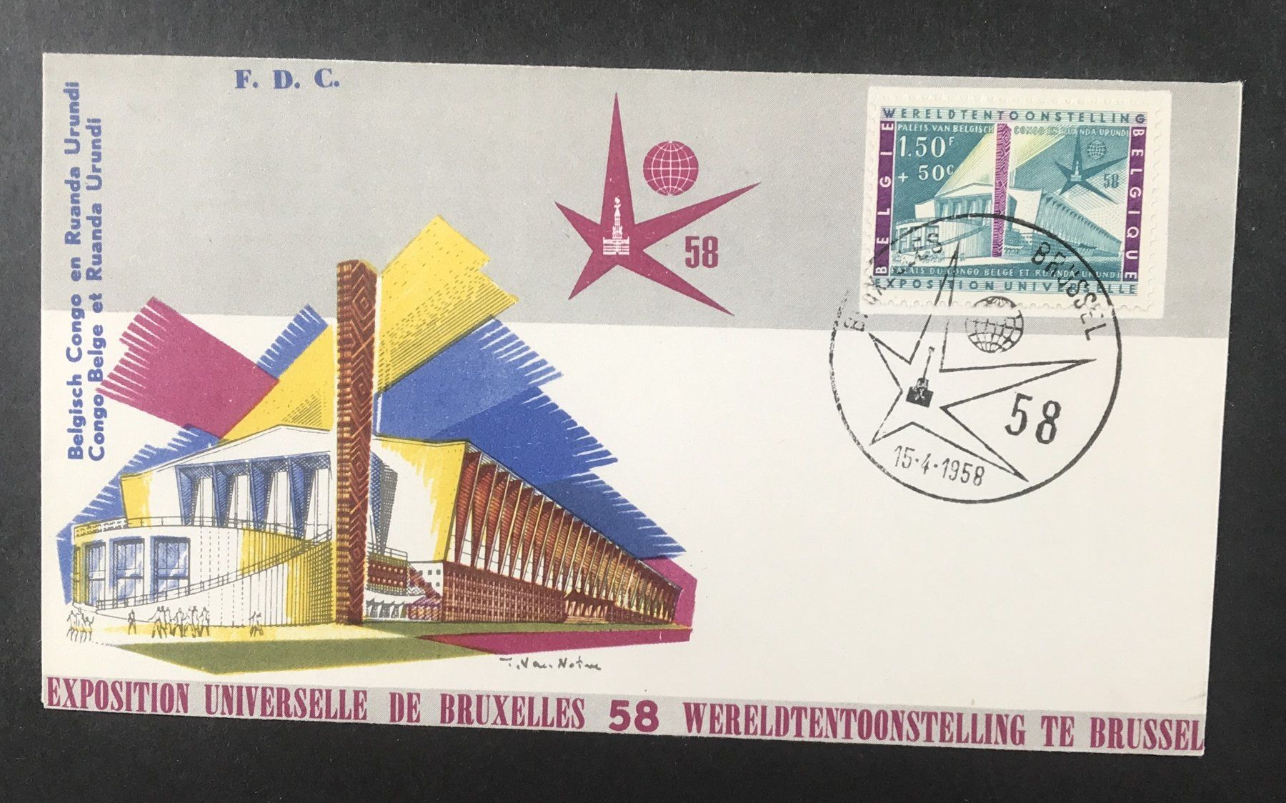 Tutti i francobolli: F.D.C. BELGIEN 1958 – Usato da Ostermundigen venduto da Kari1937