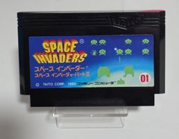 Space Invaders - Japan - NES