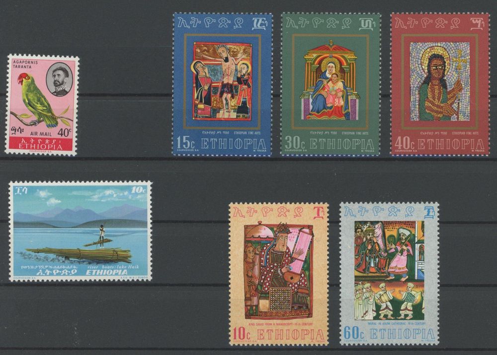 Prophila Collection Äthiopien – 10 Verschiedene Briefmarken Aus Äthiopien & Eritrea, Für Sammler, Ungesucht