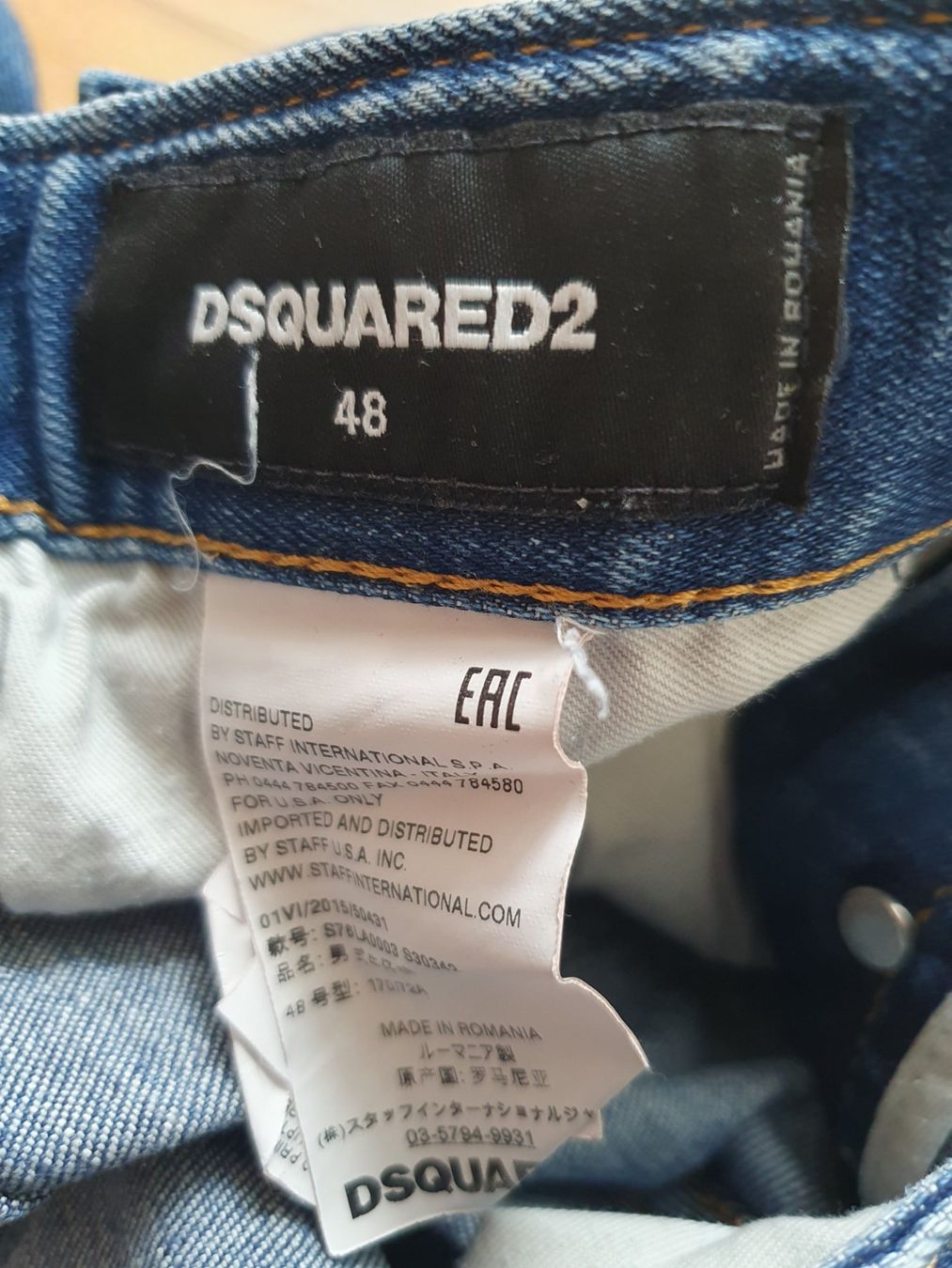 Dsquared2 Jeans: Dsquared2 Jeans blau Used-Look – Usato da Kloten venduto da Hektor44 3
