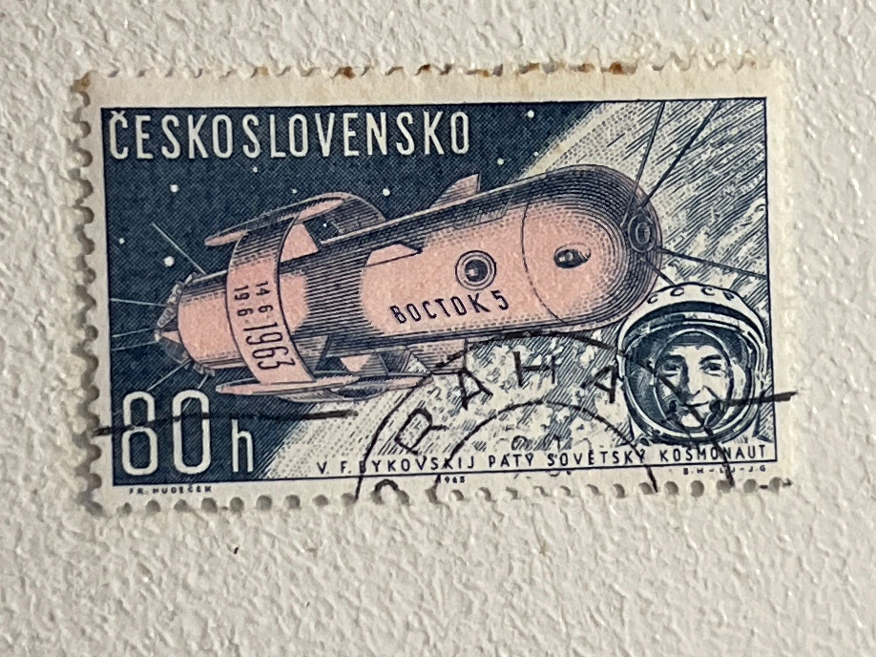 Tutti i francobolli: Cosmo und Space Theme Briefmarke – Usato da Chiasso venduto da AzenYa
