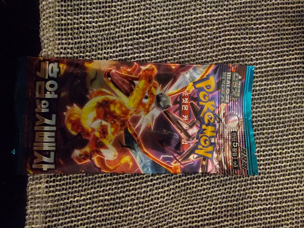 Koreanische Pokémon Twilight Maskerade Booster Packs – 2 Stück, Crimson Haze, Scarlet & Violet Serie