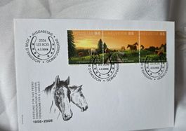Ersttagbrief (FDC) Sondermarken 50 jährig 1958
