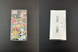 Pokemon - Shiny Treasure ex Display - Sealed - JP - ab 1CHF