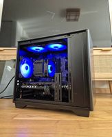 Gaming PC - RTX 5070, Ultra 7, 32 GB DDR5, 2 TB, Garantie