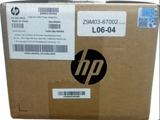 Hewlett Packard Cartucce per stampanti & toner: HP Color LaserJet E77825/E77830/E78228/E78330 Fuser, Z9M03A – Nuovo e nell'imballaggio originale da Glattbrugg venduto da copytron