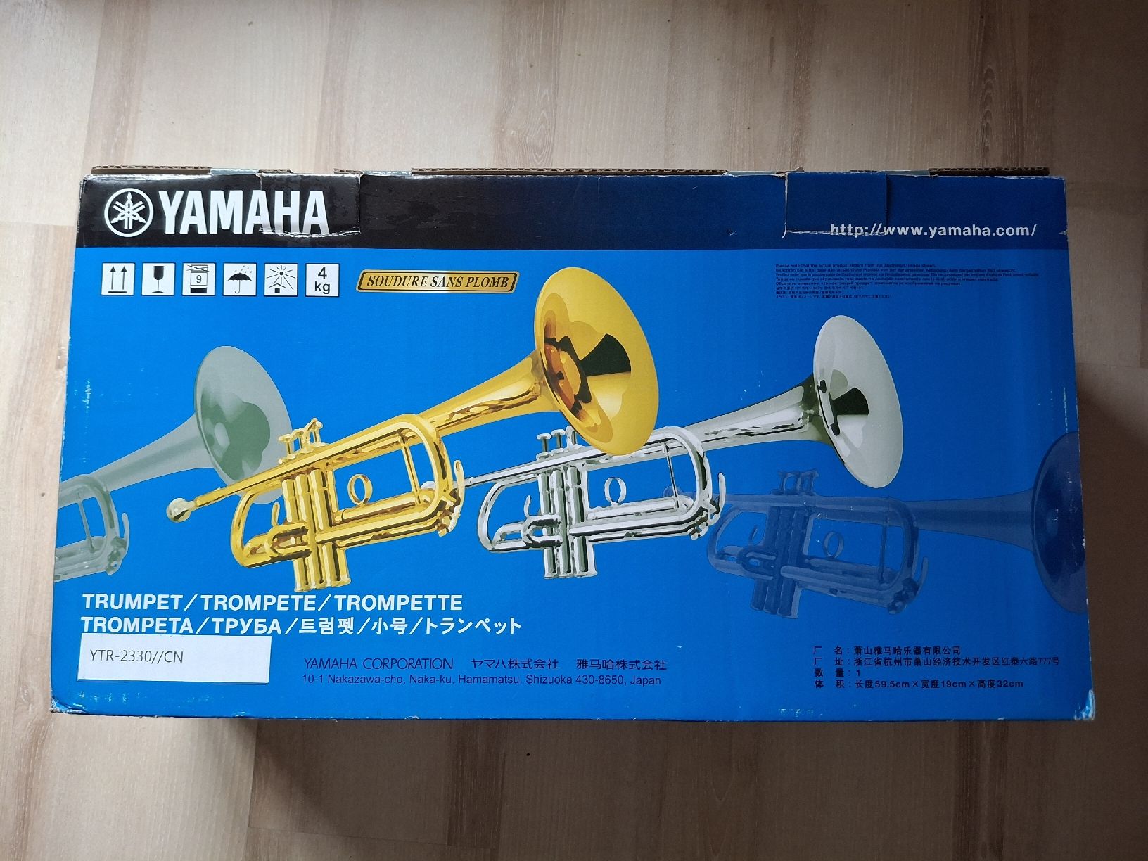 Yamaha Musikinstrumente: Yamaha Trompete Kind – Gebraucht aus küssnacht am rigi von Zisi02 3