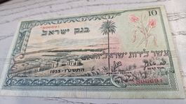 Israel 10 Lirot 1955 Banknot guter Zustand