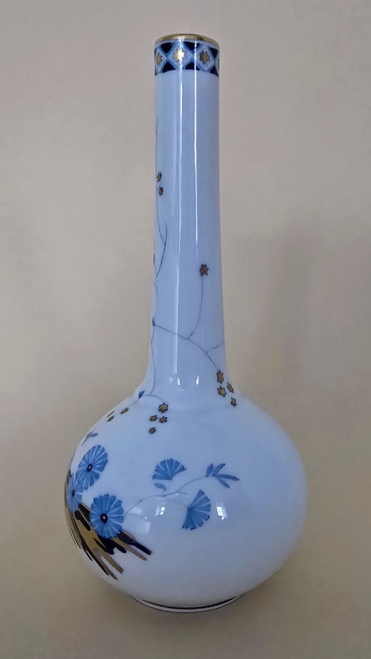 Herend Malev Sammlerstück Rarität Porzellan Vase (Neuf (Voir ...