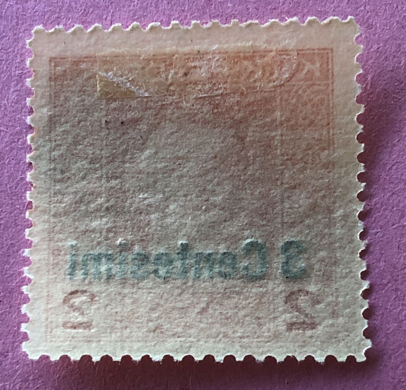 Tutti i francobolli: BRIEFMARKEN AUS Österreich-Ungarn - Feldpost    – Usato da Aarau venduto da Angi-007 1