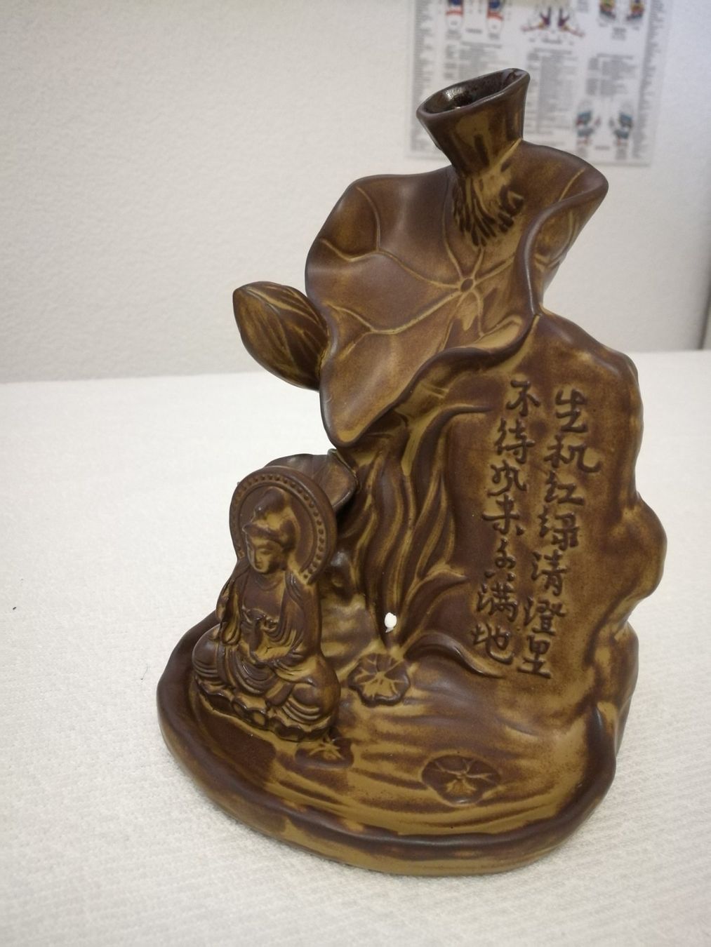 Tutte le decorazioni: Buddha Räuchergefäss Lotus, mit Wasserfall-Rauch – Nuovo e nell'imballaggio originale da Oberglatt ZH venduto da JulFul 2