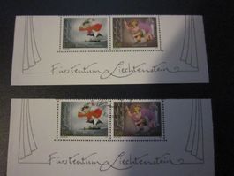 LIECHTENSTEIN - DECOUPES DU BLOC