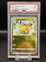 2021 PIKACHU 25TH ANNIVERSARY GOLDEN BOX PSA 9 🔥🔥🔥