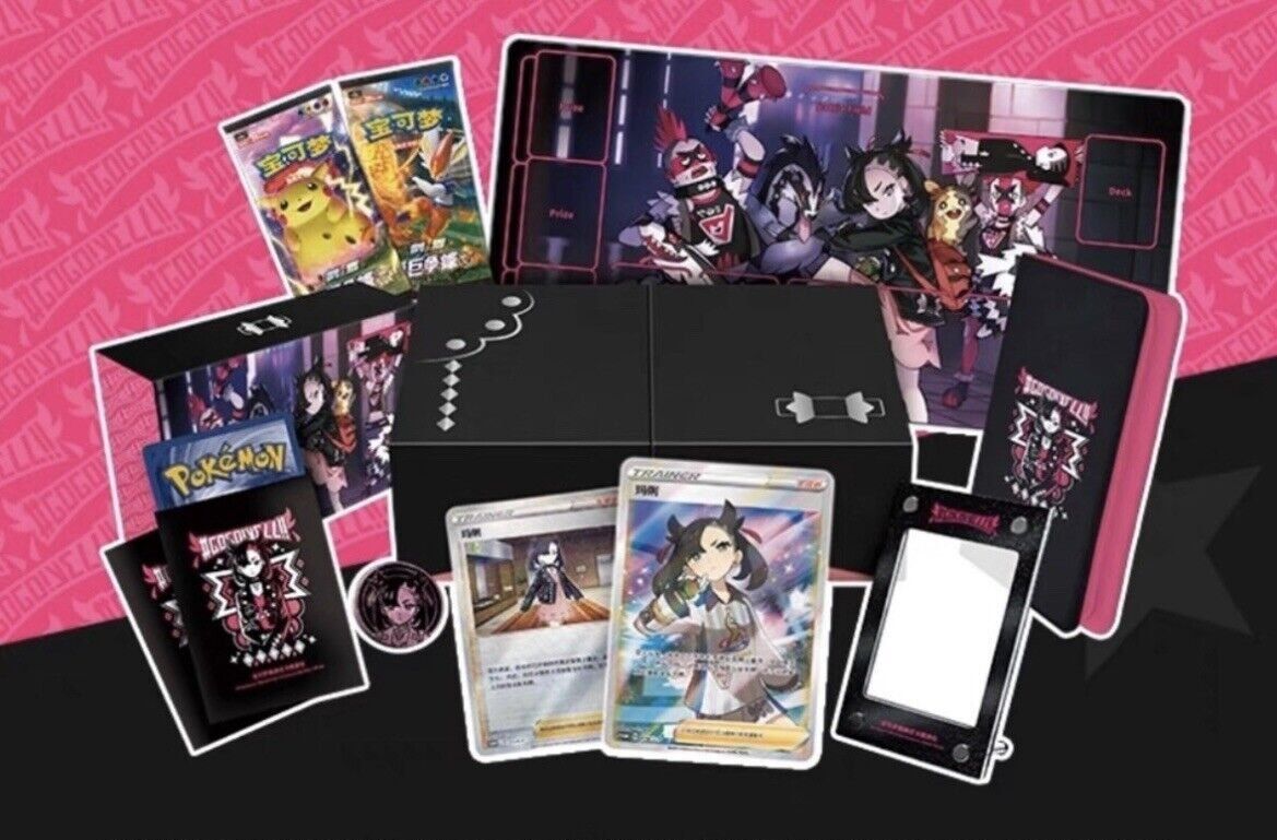 Pokémon Sammelbilder & Trading cards: Pokémon Marnie Determination Simplified Exclusive Gift Box – Neu und originalverpackt aus Regensdorf von 8Collect 1