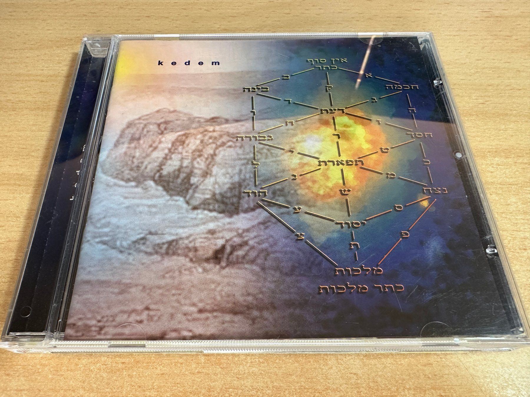 CD: G2 Kedem – Kedem – Usato da Rikon im Tösstal venduto da Alpenmutz