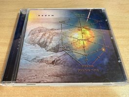 G2 Kedem – Kedem