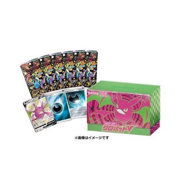 Pokémon Carte collezionabili: Pokémon Shiny Star V Crobat Box japan – Nuovo e nell'imballaggio originale da Rüttenen venduto da Loier0 1