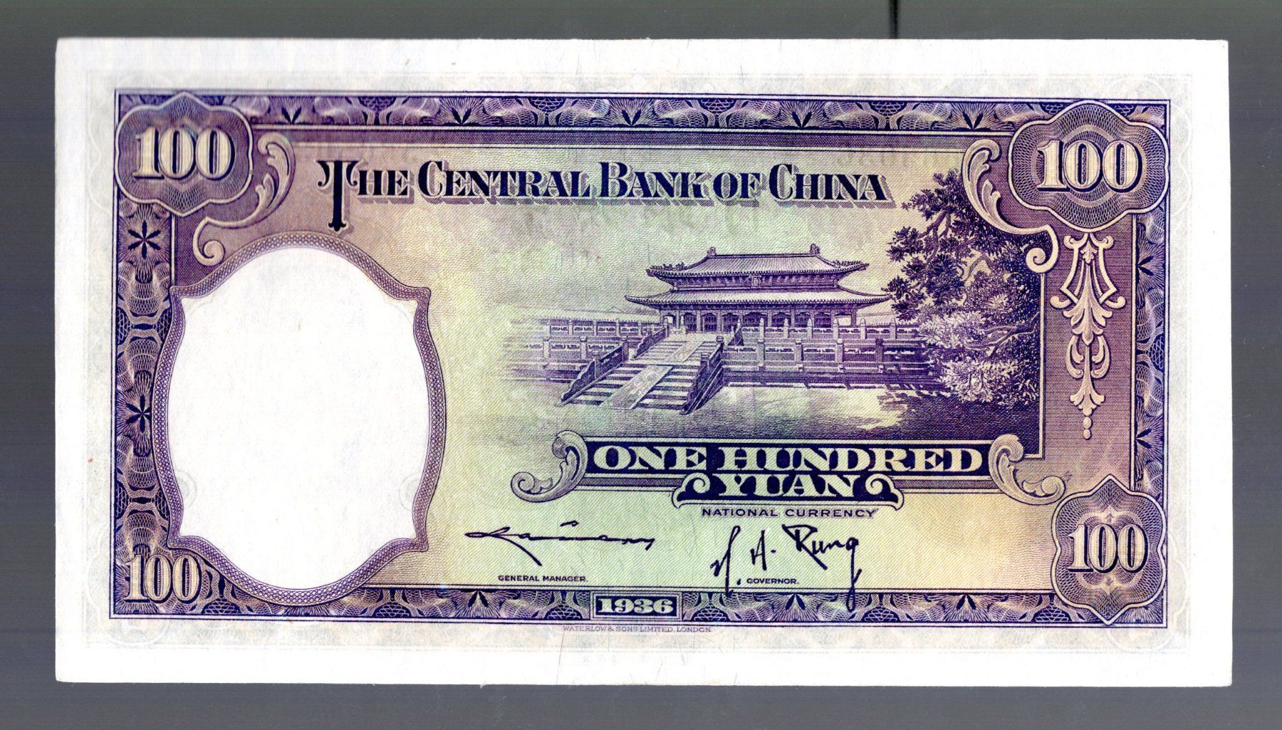 Banconote: China 100 yuan 1936 UNC – Nuovo (secondo la descrizione) da Leibstadt venduto da baroc333 1