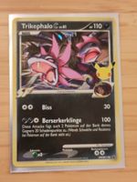 Celebrations Promo Trikephalo SWSH138 - DE