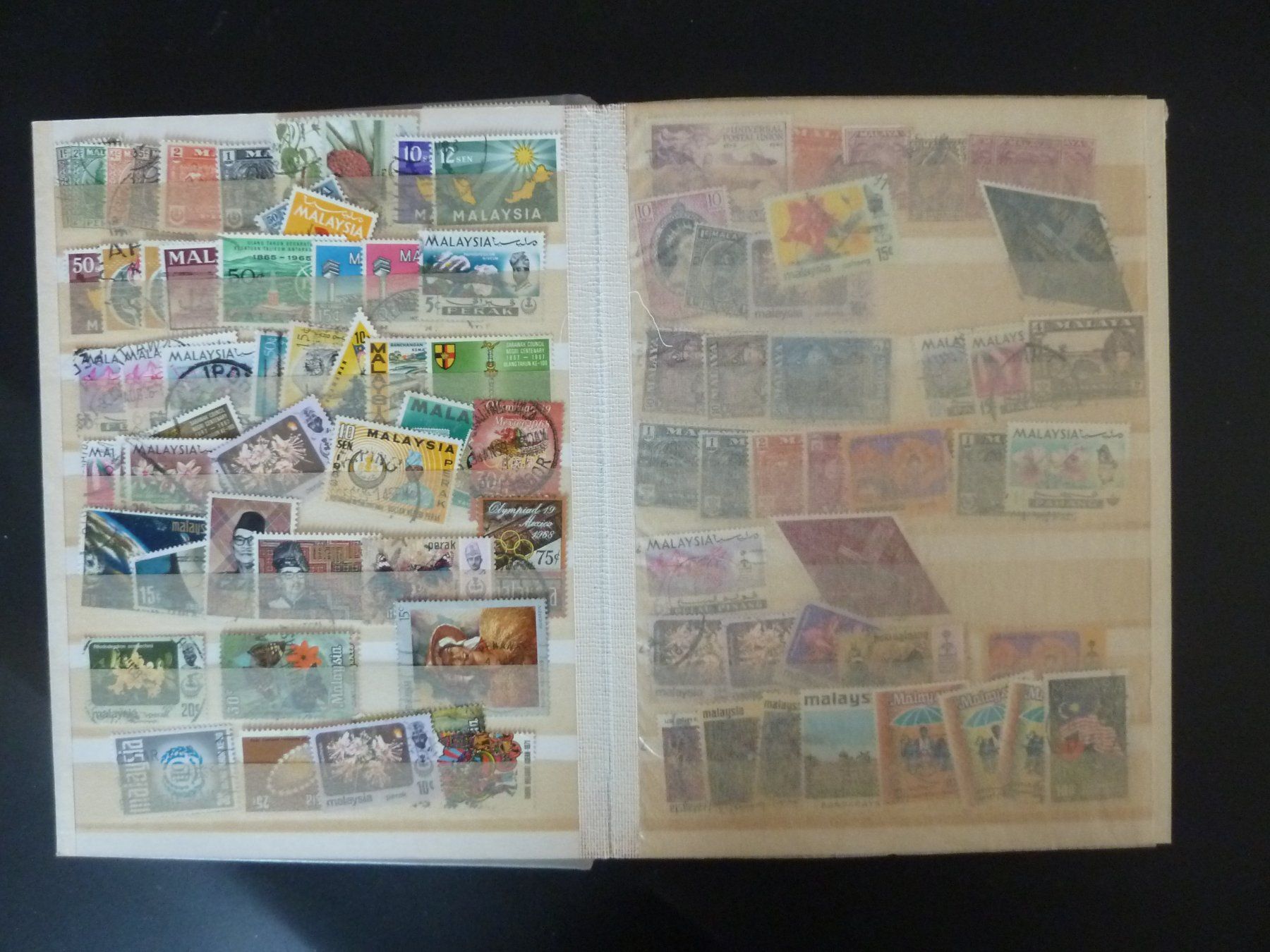 Alle Briefmarken: Lot Ausland  (894) – Gebraucht aus Onex von BANGON80 2