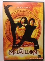 Das Medaillon von Gordon Chan - DVD