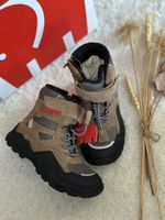 Elefanten TEX Winterstiefel Gr. 29 NEU Originalverpackt 