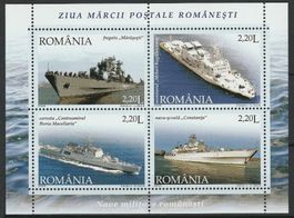 Rumänien 2005 Kriegsschiffe postfrisch