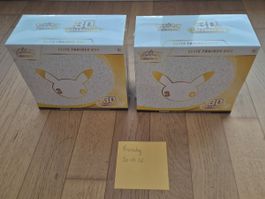 2x Pokemon 30th anniversary ETB EN