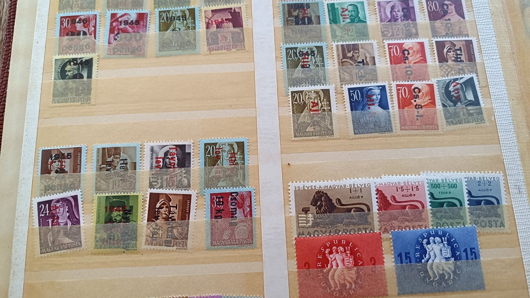 Alle Briefmarken: Briefmarken Ungarn ** – Neu (gemäss Beschreibung) aus Fischingen von Mkr81 1