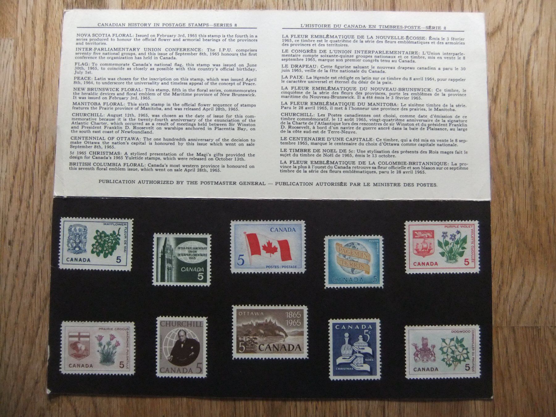Tous les timbres: Souvenir Card Canada 1966 – D'occasion à St. Niklaus VS par wunschlos54 5