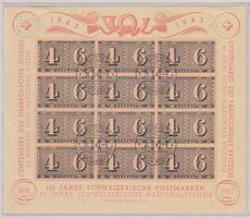 Luxusbogen 100j Briefmarken. Ersttag gestempelt.