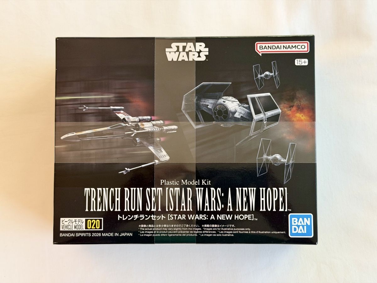 Star Wars Modellbausätze & Standmodelle: Star Wars a new hope Trench Run Set Model Kit – Neu und originalverpackt aus Oberembrach von theZaz