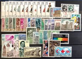 1969 Spanien Jahresausgabe Postfrisch ** Michel 1793-1843