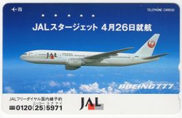 JAL BOEING 777 auf japanischer Airline Motiv Telefonkarte