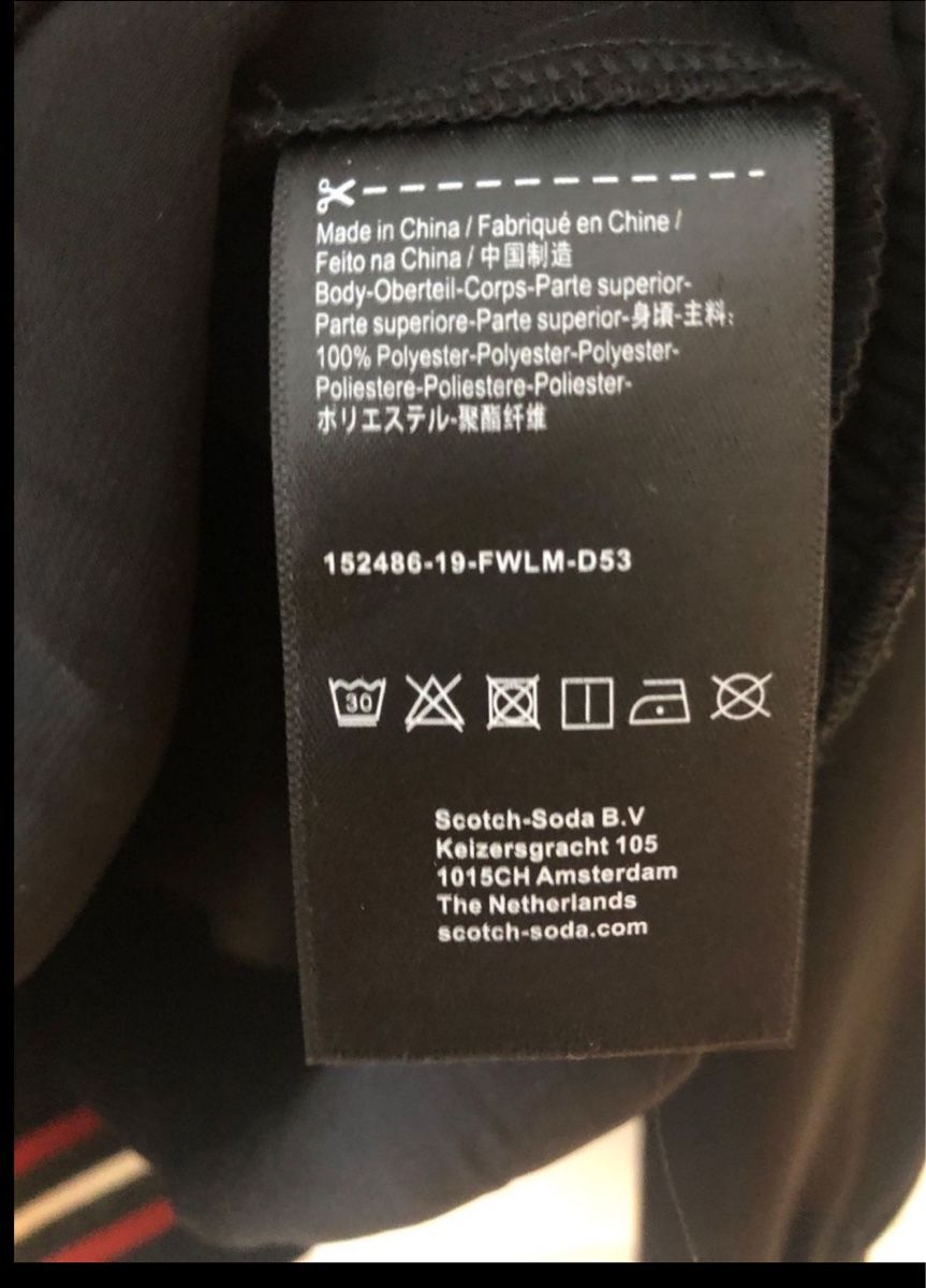 Maison Scotch Camicette: Scotch & soda maison scotch blouse noir – Usato da Prangins venduto da Leelou11 4