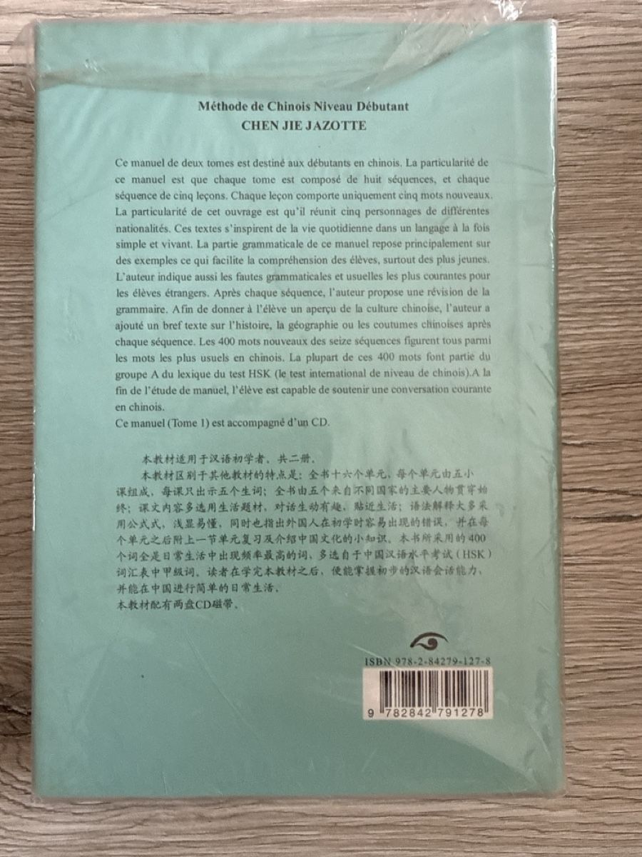 Libri: Méthode de Chinois Tome 1 débutant – Nuovo e nell'imballaggio originale da Genève venduto da DoualS 1