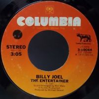 Joel Billy: The Entertainer 7"