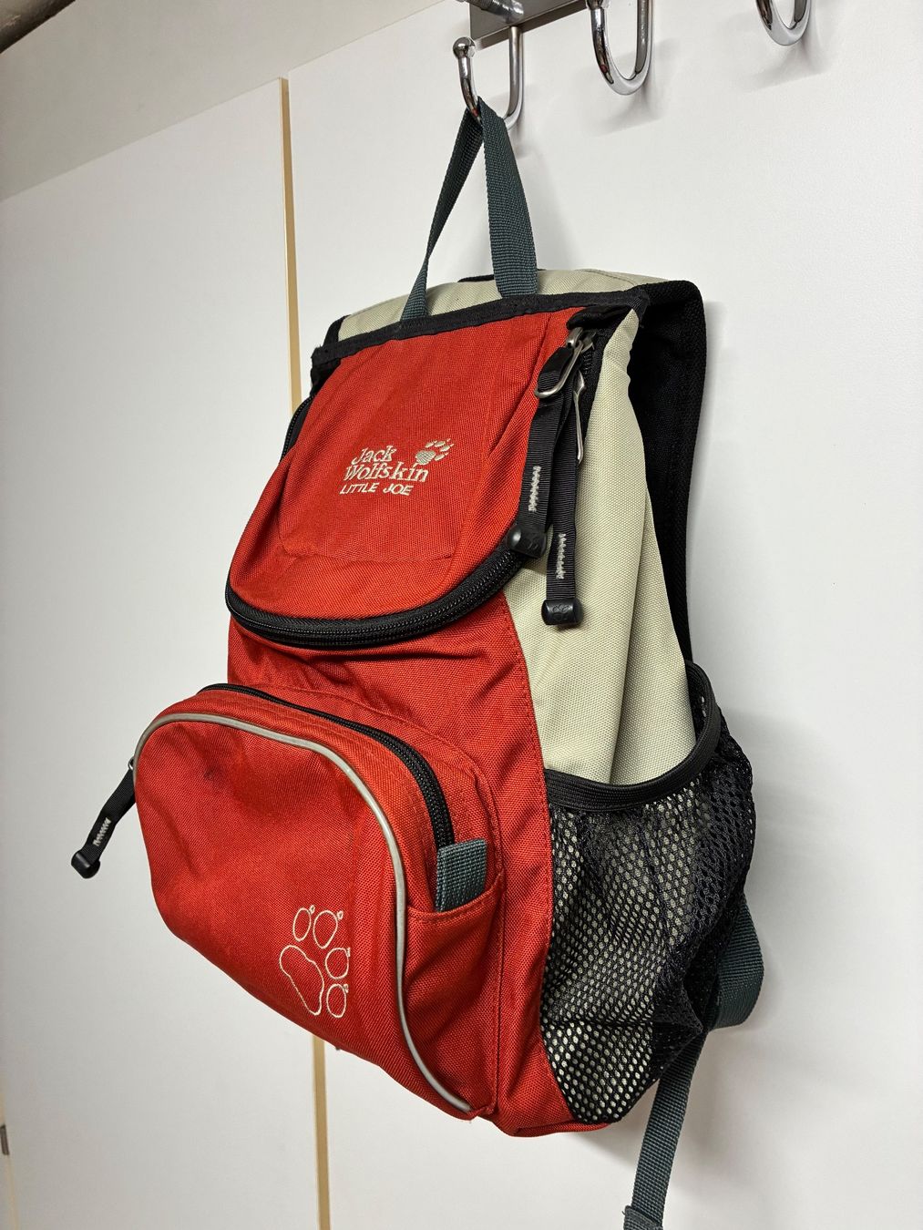 Jack Wolfskin Kindertaschen: Jack Wolfskin Kinderrucksack – Gebraucht aus Horw von adler65