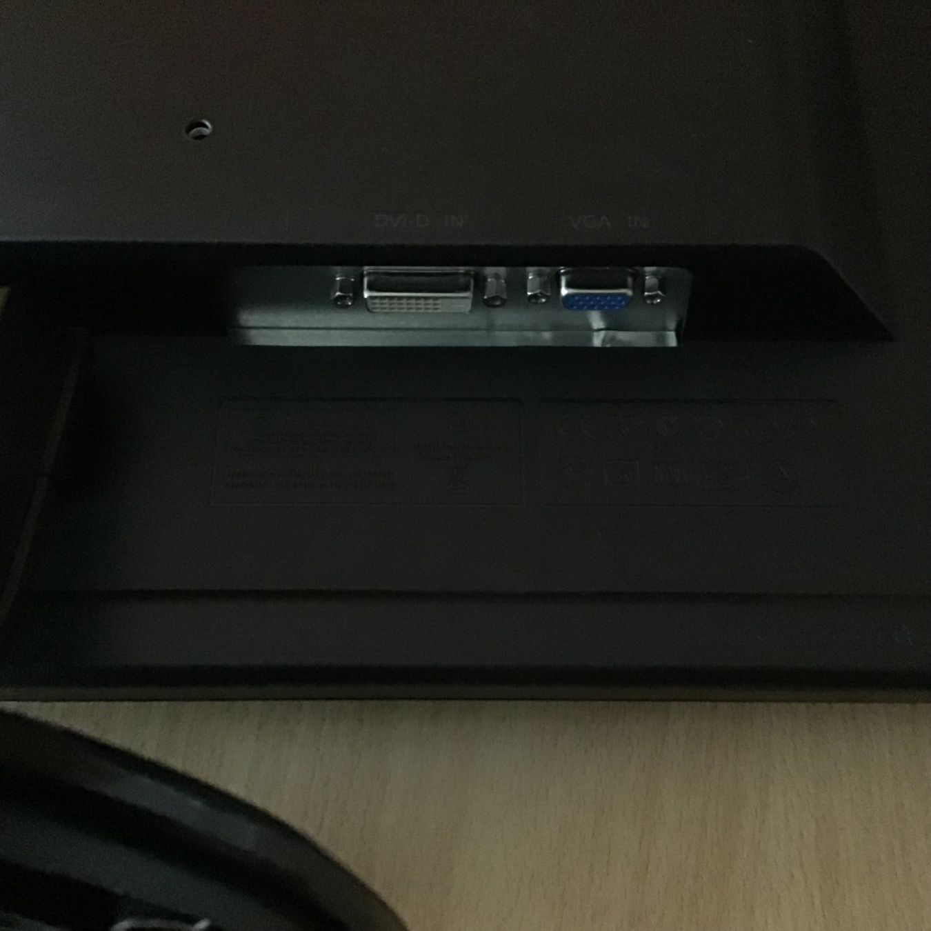 Acer Monitor: ACER  Monitore  22 Zoll – Usato da Trimbach venduto da Mery70 3