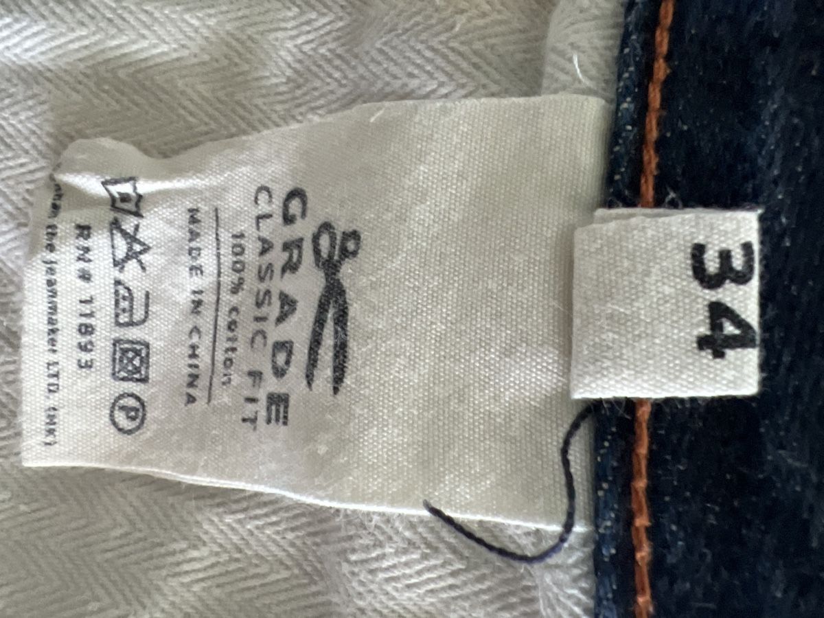 Jeans: DENHAM - Model GRADE- Classic Fit - Selfedge Denim – Usato da Horgen venduto da Seppus75 6