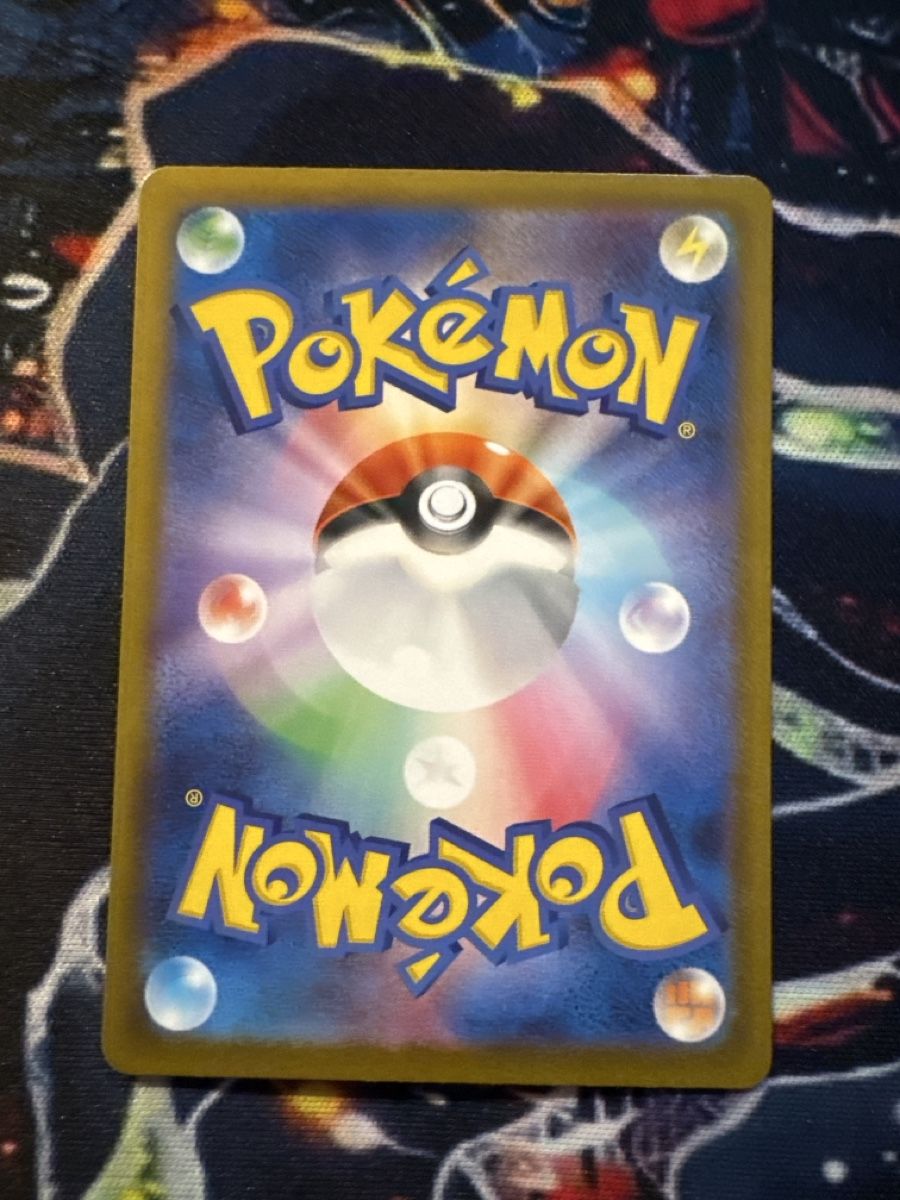 Pokémon Carte collezionabili: Pokemon Mega Sharpedo Ex 51 Pokemon Inferno X JP – Nuovo (secondo la descrizione) da Embrach venduto da 3Mend 1
