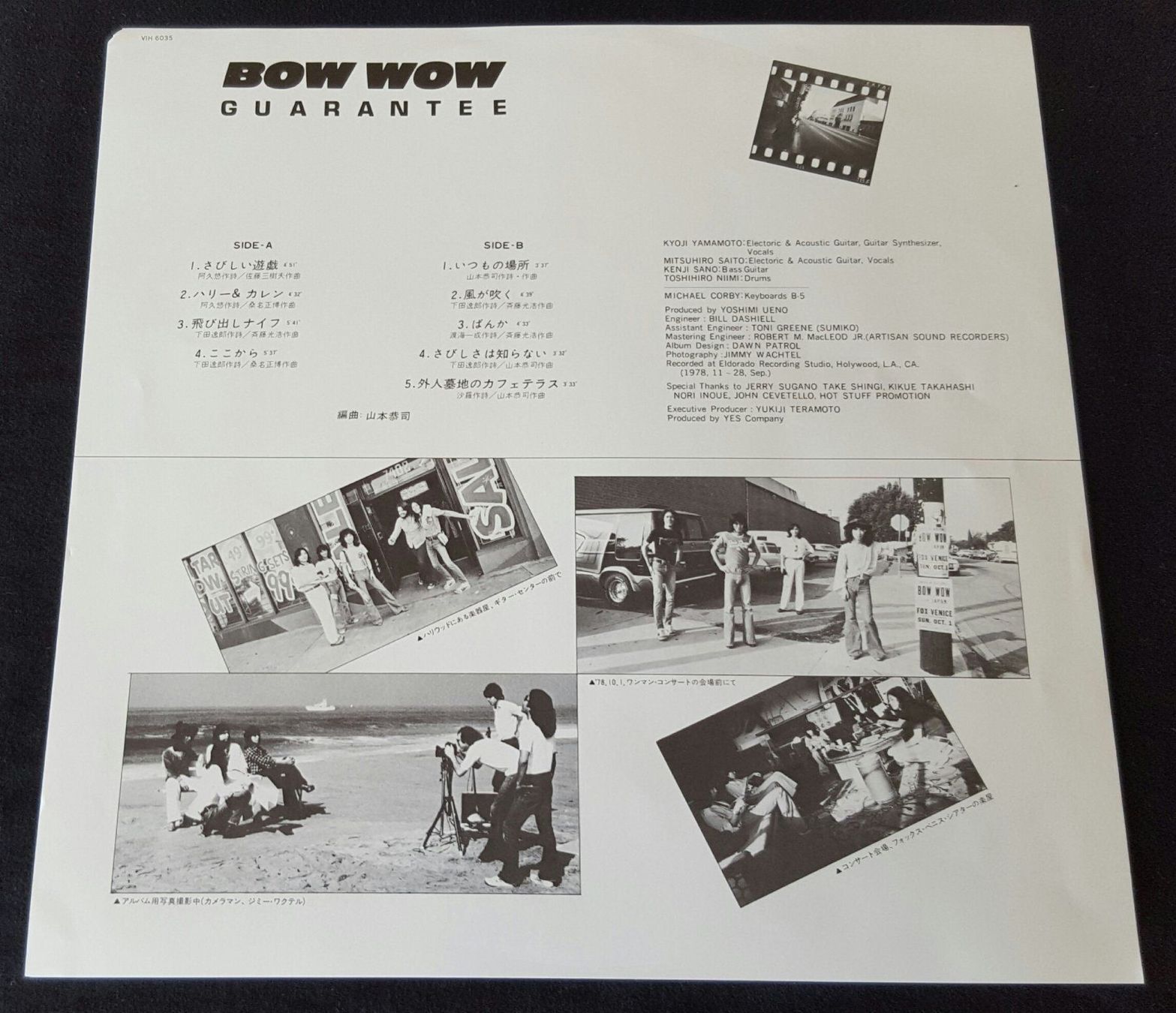 Schallplatten: Bow Wow - Guarantee - LP - 1978 - OBI - Japan First Press – Gebraucht aus Uster von Zardodel 7