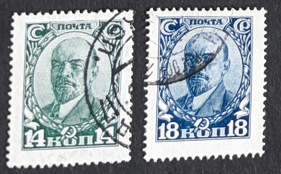 Tutti i francobolli: Briefmarken UdSSR – Usato da Dotzigen venduto da ser_8hp9