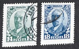 Briefmarken UdSSR