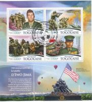 Block "Schlacht von Iwo Jima". Togo
