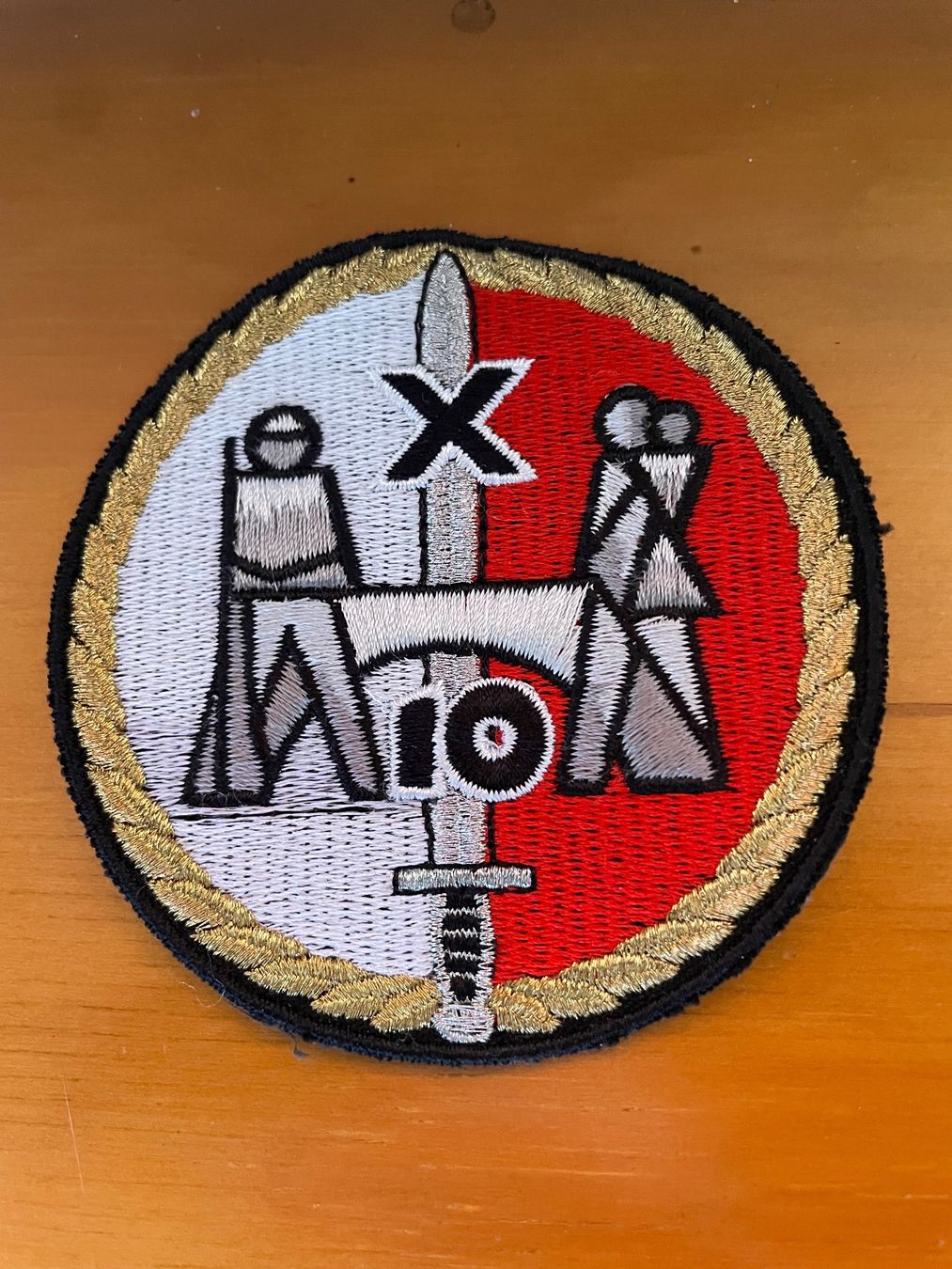 Schweizer Armee Plaketten & Abzeichen: Armee Badge – Gebraucht aus Monteggio von Mic1122