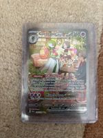 Gardevoir ex