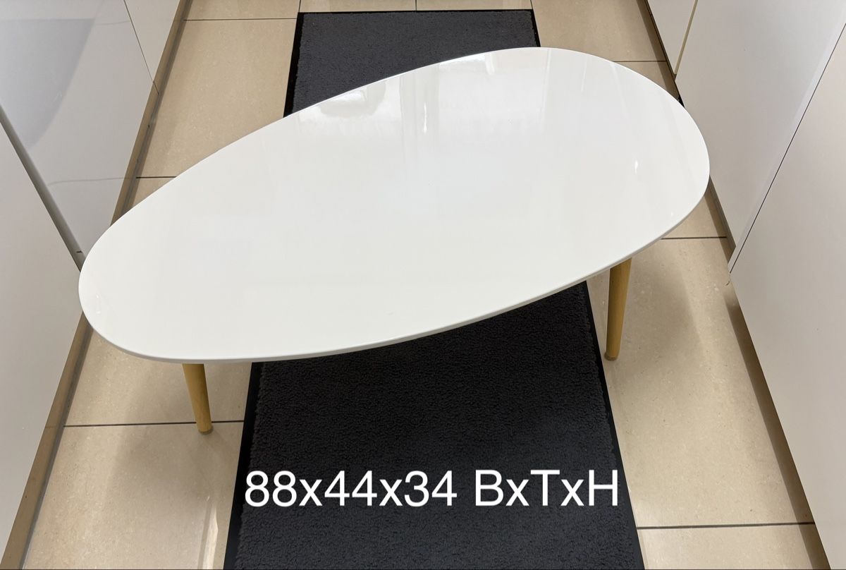 Tische: Salontisch Couchtisch weiss – Neu (gemäss Beschreibung) aus Gerlafingen von sternrose