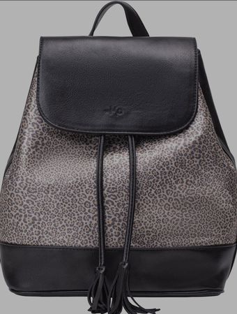 neuer myMo Rucksack metallic Leo Muster