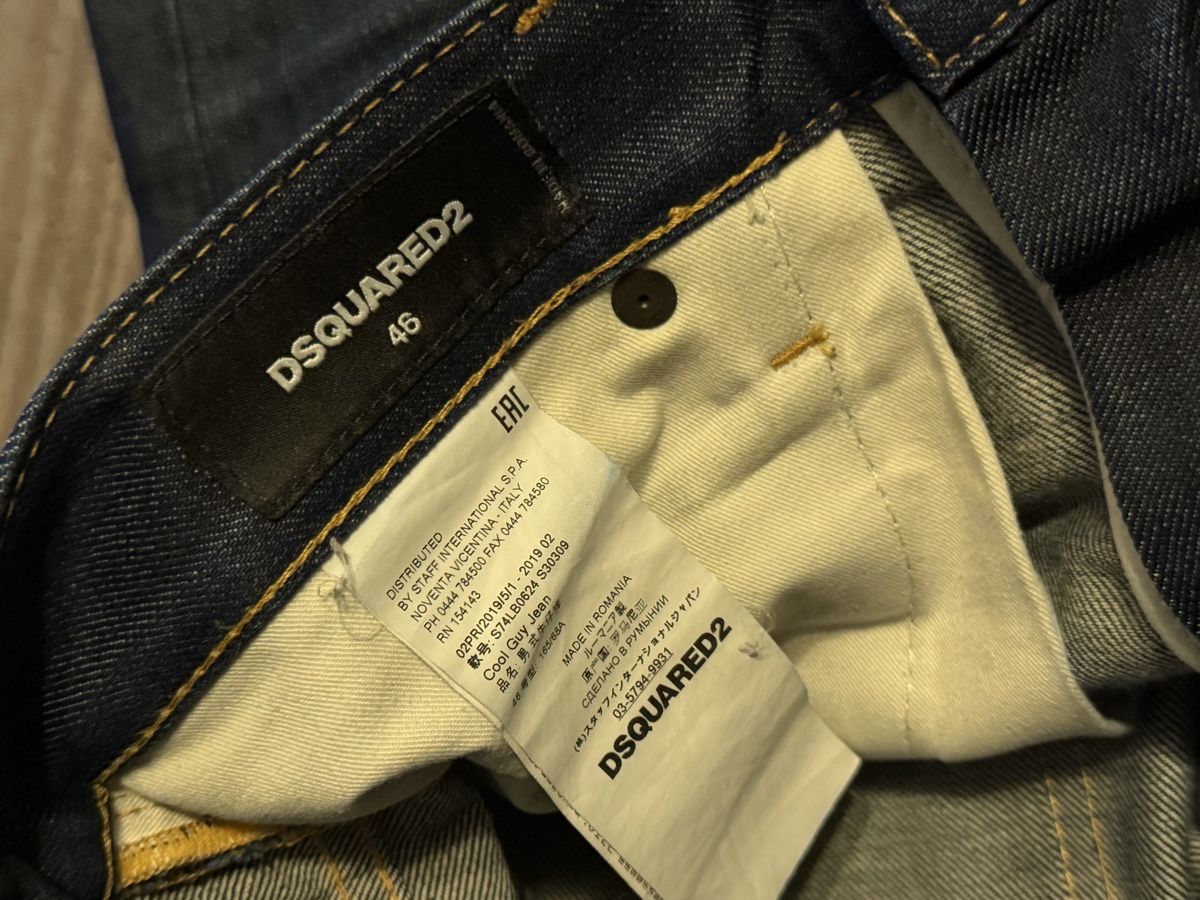 Dsquared2 Jeans: Dsquared2 Jeans (46) – Gebraucht aus Grabs von sacha_rtb 3